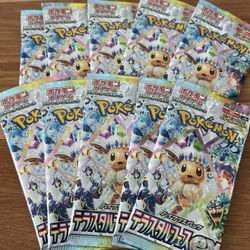 Pokémon Terastal Festival Japanese Booster Packs x10 Sealed