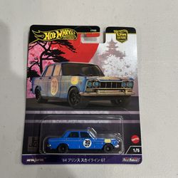 Hot Wheels 64' Nissan Prince Skyline GT Japan Historics 4 FPY86-961 B 1/64