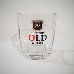 Suntory Old Whisky 50th Anniversary Rock Glasses 