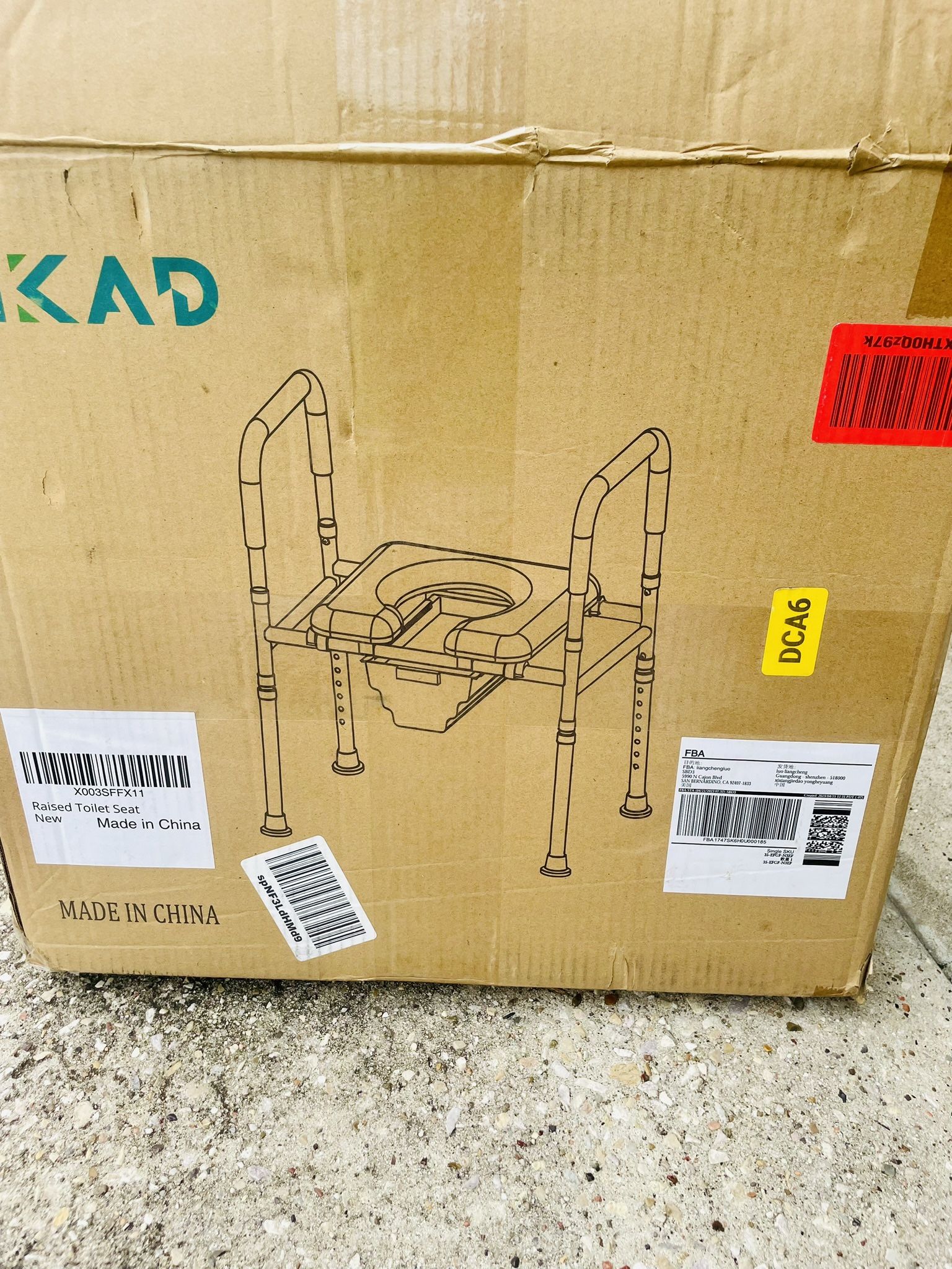 Raised Toilet Seat