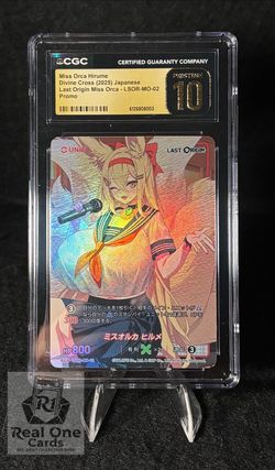 CGC 10 Pristine Miss Orca Hirume Last Origin JP Promo