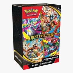 Mega Bundle (Total 2)