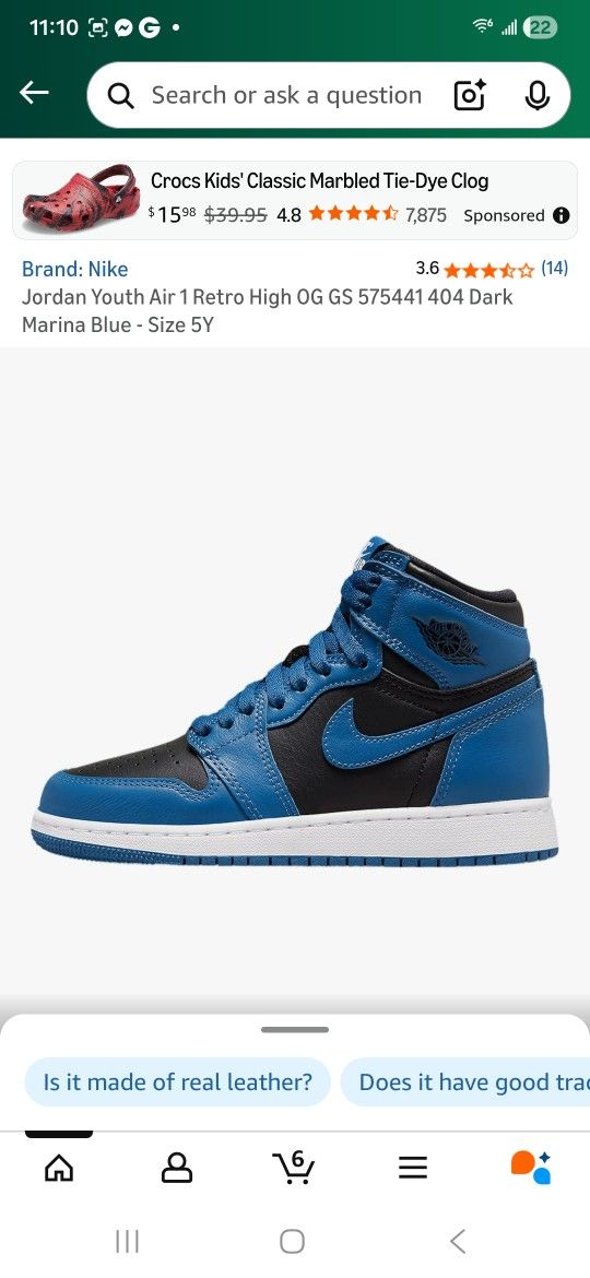 Brand New Jordan Retro High Boys