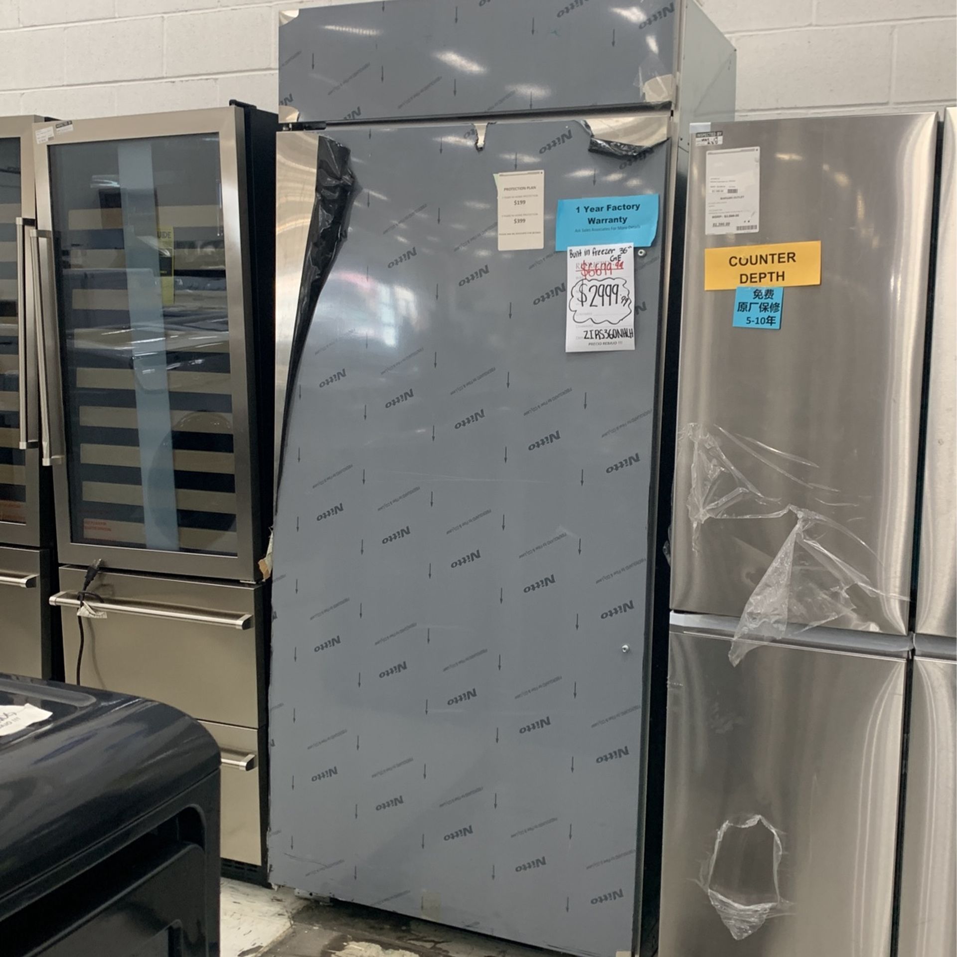 GE Built In 30” Freezer