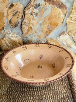 Montana Lifestyles Serving Bowl From Their 2003 "Branded" Collection