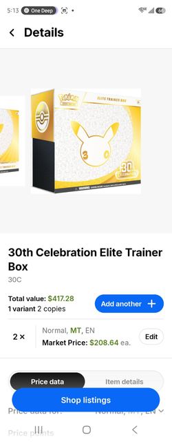 30th Celebration ETB/Bundles/PC ETB