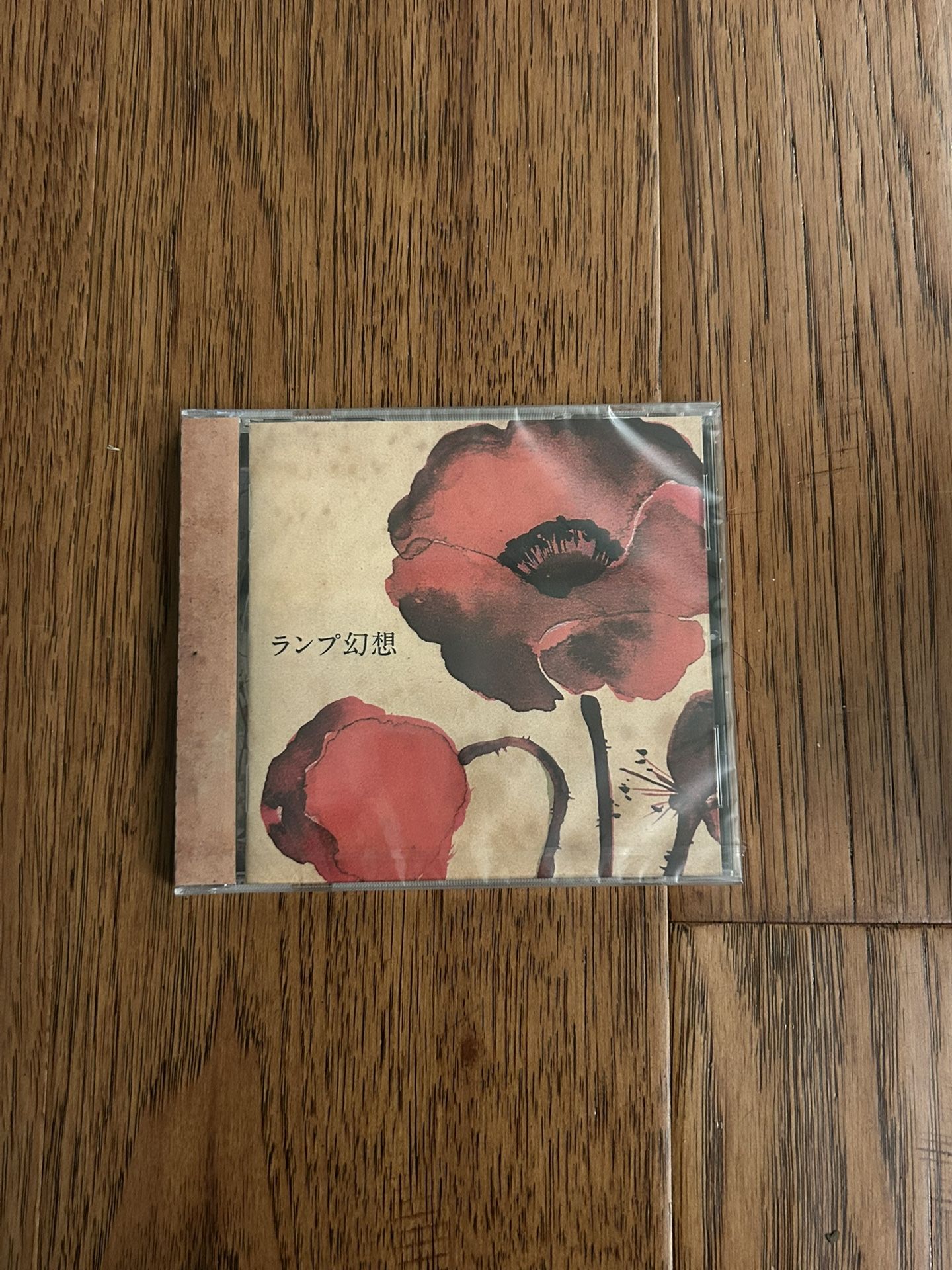 Lamp Genso CD Japan Unopened