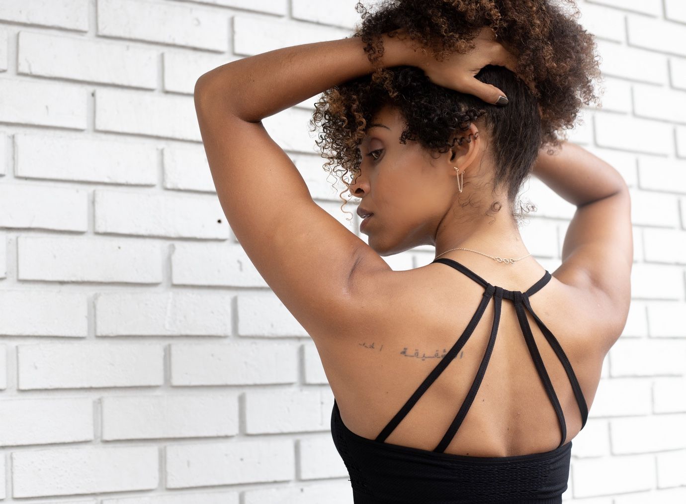 Small - Strappy Sports Bra