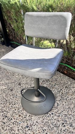 Bar Stool