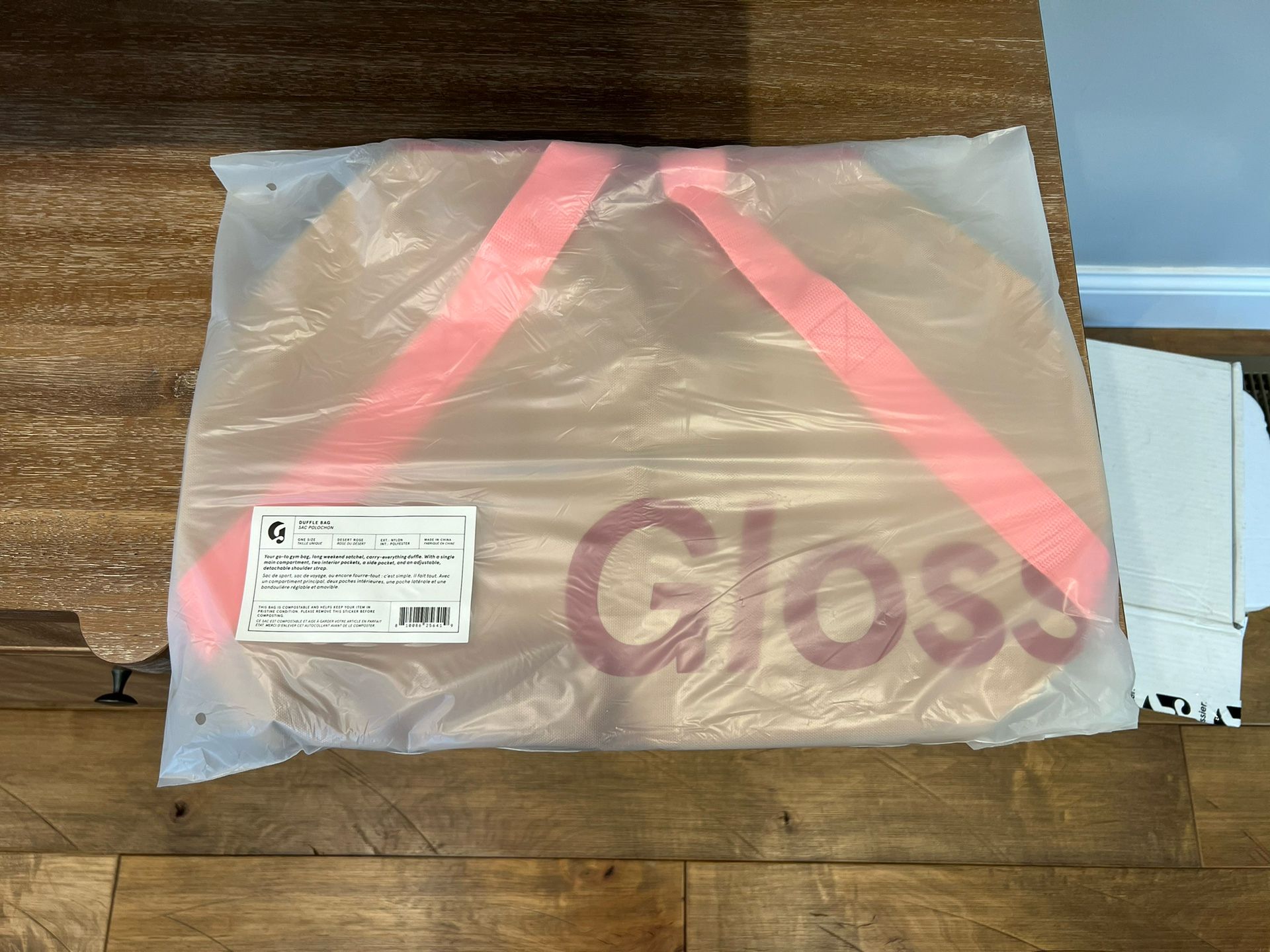 Glossier Duffle Bag - $25 Each