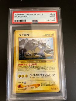 Raikou Japanese Neo PSA 9