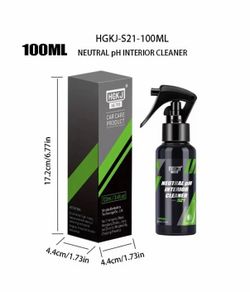 HGKJ S21 Car Interior Cleaner Leather Fabric Dash Ceiling Dry Cleaning Spray
