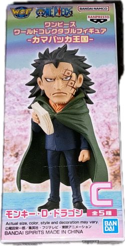 One Piece World Collectable Figure WCF Kamabakka Kingdom Dragon Banpresto