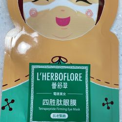 Personal Care
