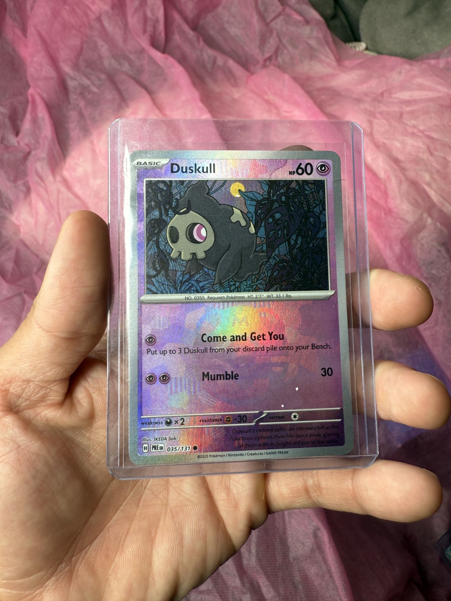 Duskull Masterball 035
