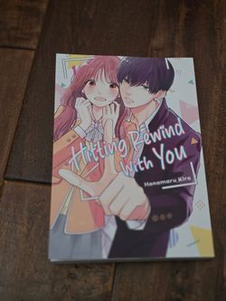 Hitting Rewind with You Vol. 1