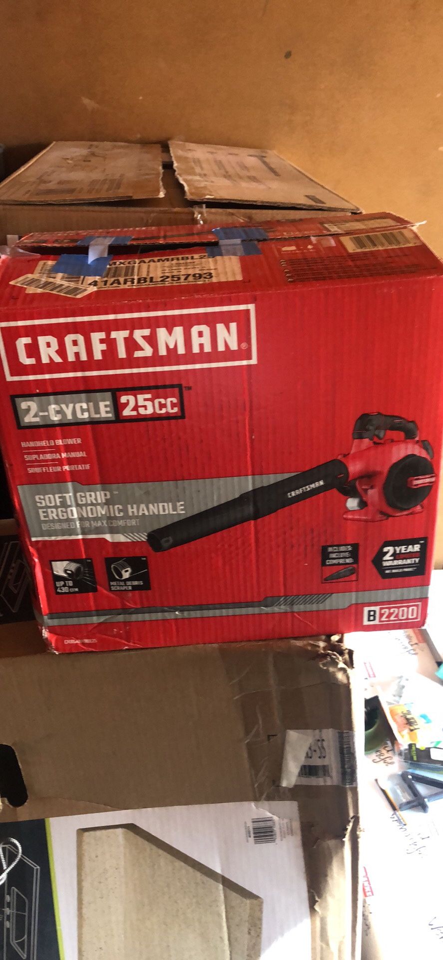craftsman B2200 25-cc 2-Cycle 200-MPH 430-CFM Handheld Gas Leaf Blower