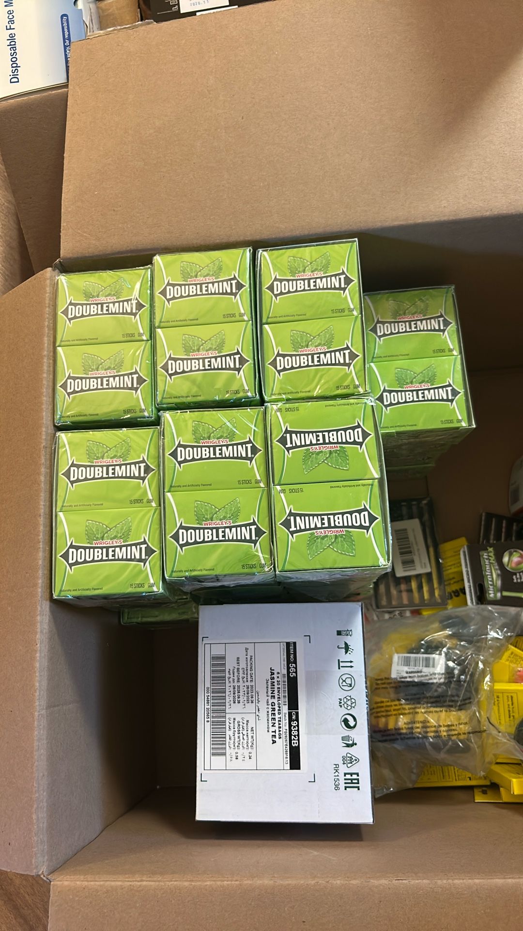 Double Mint Gum Boxes