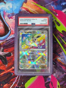 Pokemon:  Radiant Eevee 092/127 PSA 10