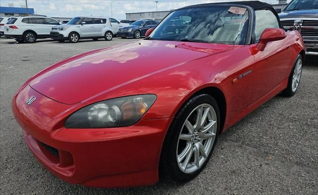 2005 Honda S2000