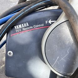 Yamaha Boat  Control With Key