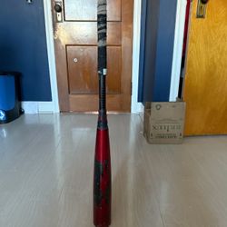 GOOD CONDITION Louisville slugger Select power