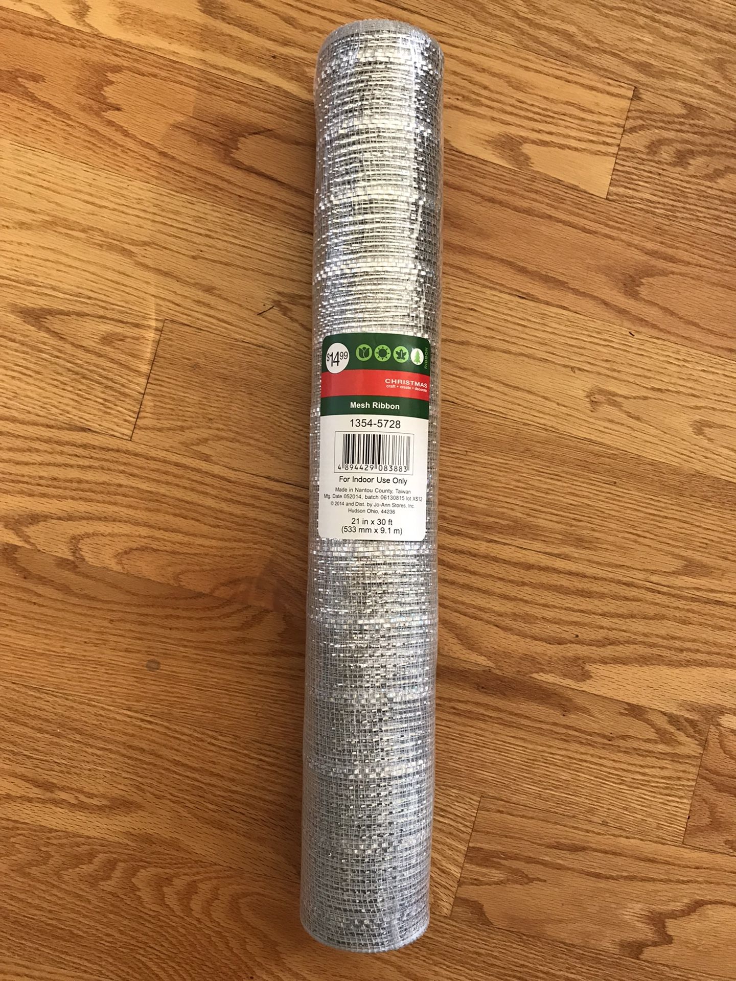 Silver Mesh Ribbon 21”W