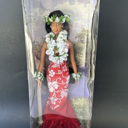 Rare! New! Retired Hawaii Hawaiian Beauty Doll W Floral Dress & Flower Lei Hula