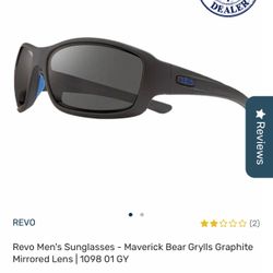 Revo Maverick