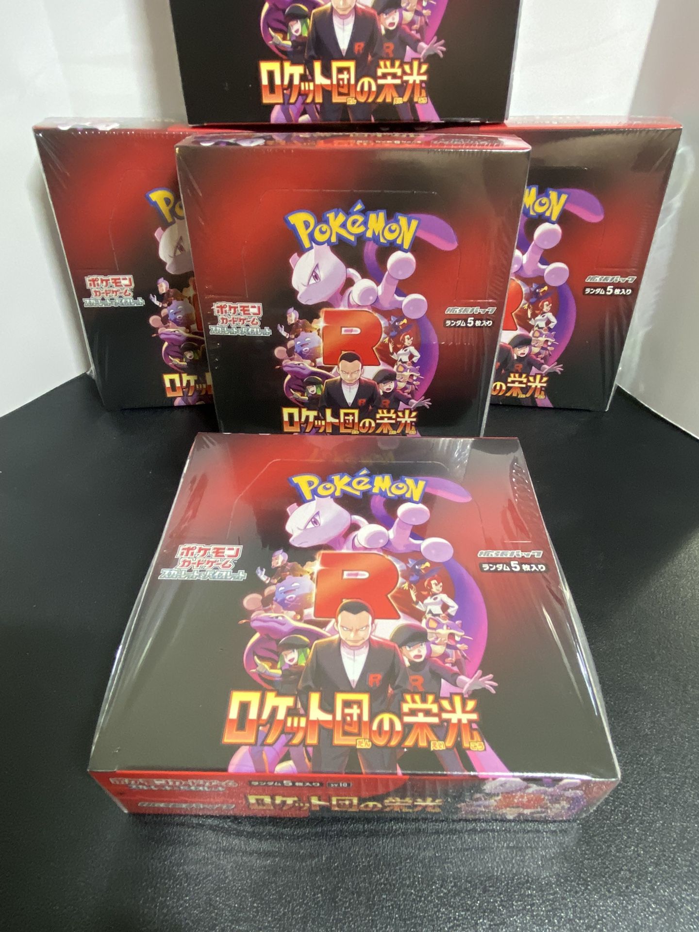 The Glory of Team Rocket Pokemon Japanese *w Shrink Booster Box