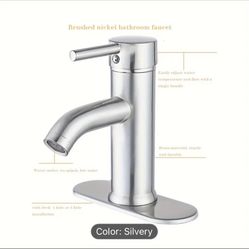 Brushed Nickel Bathroom Faucet