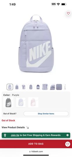 **Brand New**NIKE Light Purple Backpack**