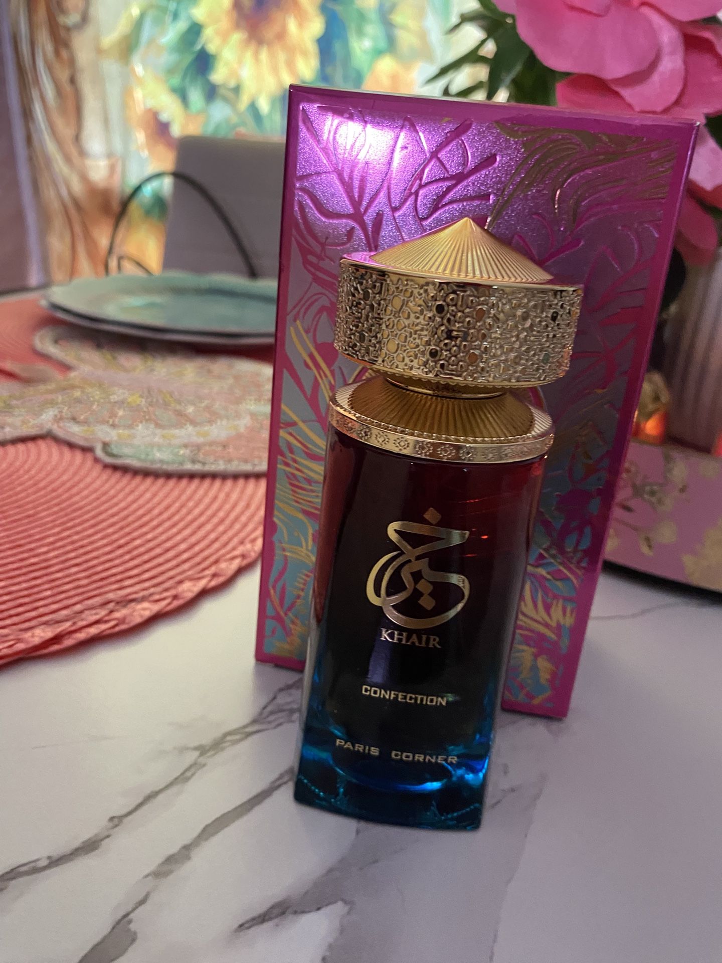 Perfume