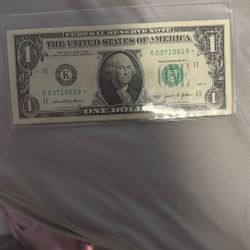 Star Note One Dollar Bill