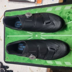 Shimano Dynalast cycling shoe