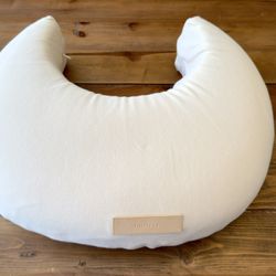 Butterr Nursing Pillow | Pottery Barn
