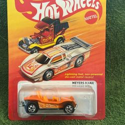 HOTWHEEL 
