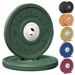 Feierdun Olympic plate 25 lb pair