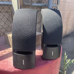 bose 161 speakers