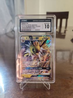 Pokemon Jolteon GX (2018) Japanese Eevee starter sets CGC 10