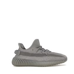 Adidas Yeezy Boost 350 V2 Steel Grey 2024 