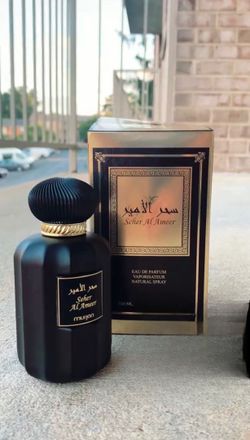 Dumont Murjan Seher Al Ameer