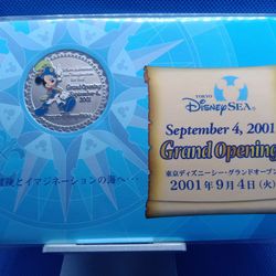 Disneyland Collectibles 