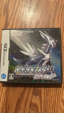 Pokemon Diamond Japanese