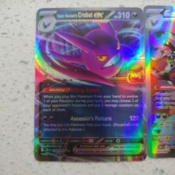 Fake Destined Rivals 