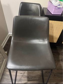 Dark Gray Faux Leather Bar Stools – Set of 2