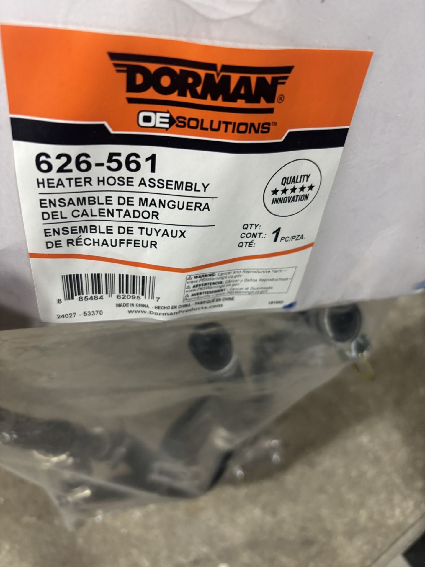 Dodge Journey, 09-10 Heater Hose Assembly Y-Connector