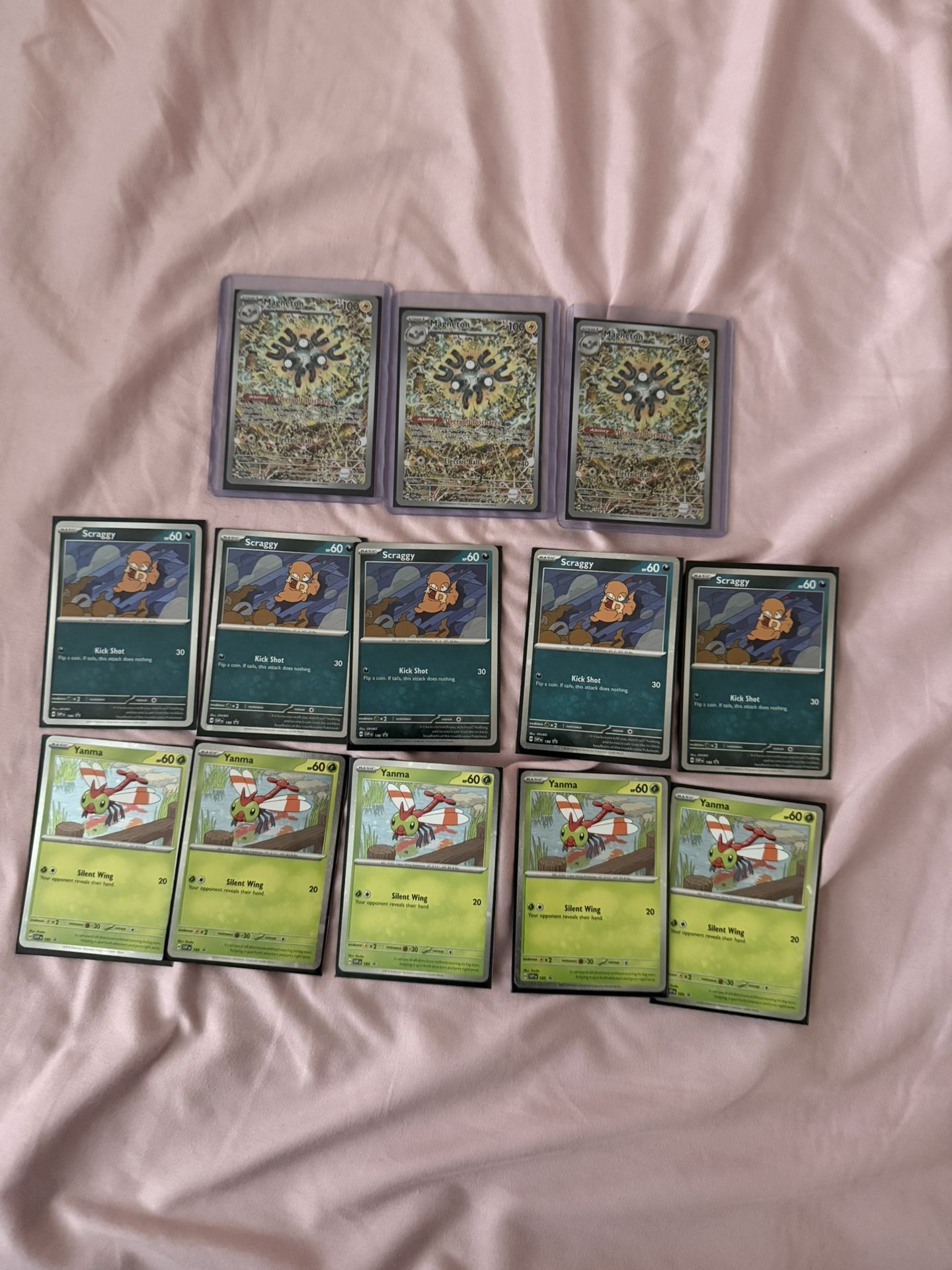 Promo Cards For Trade