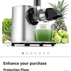 Juicer New