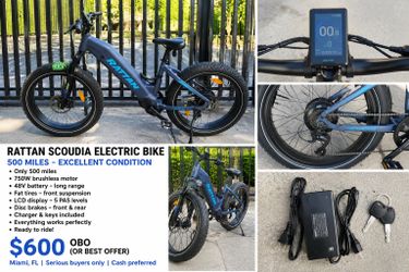 Need gone  offers